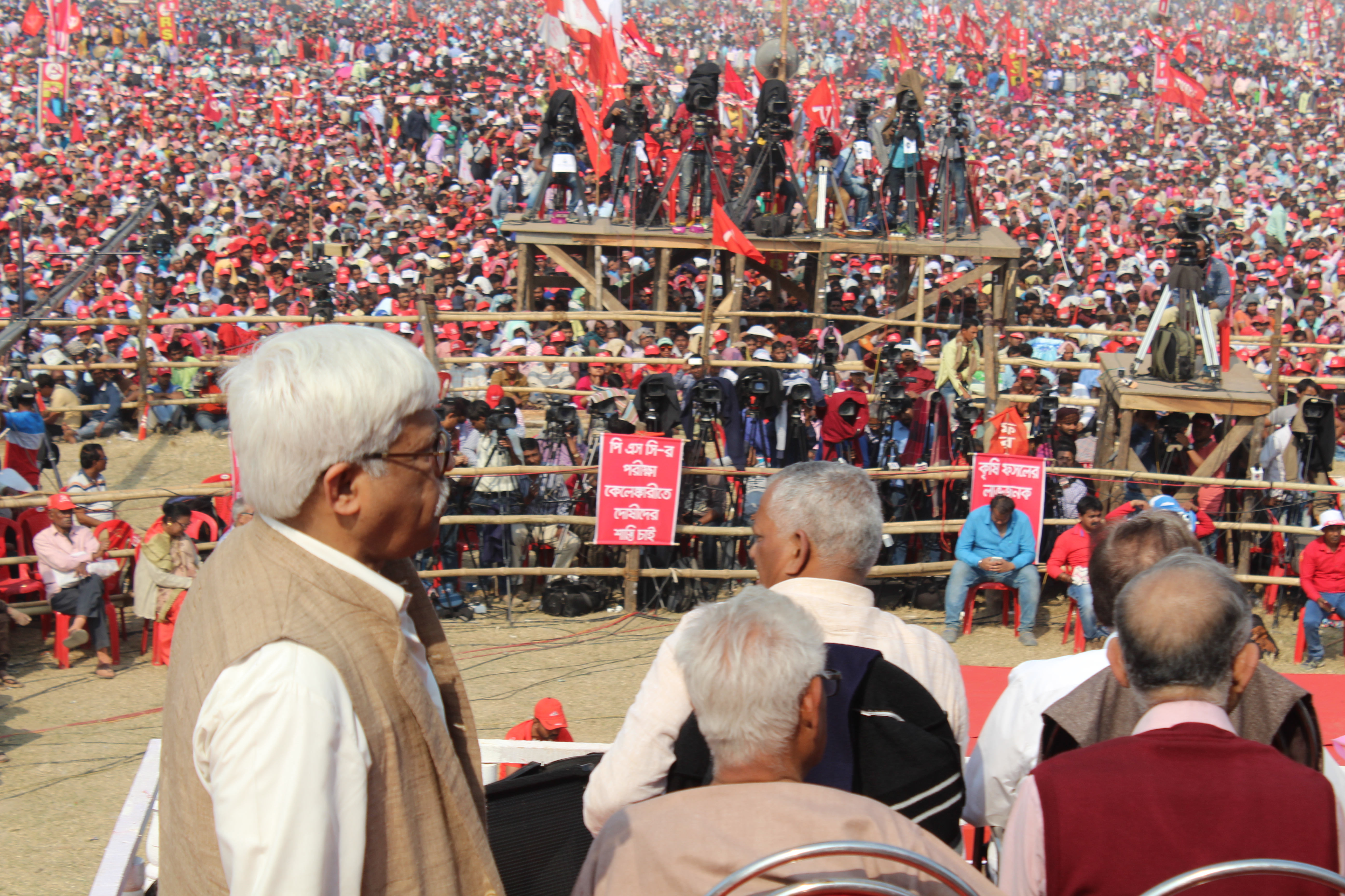 Brigade Rally (2019)