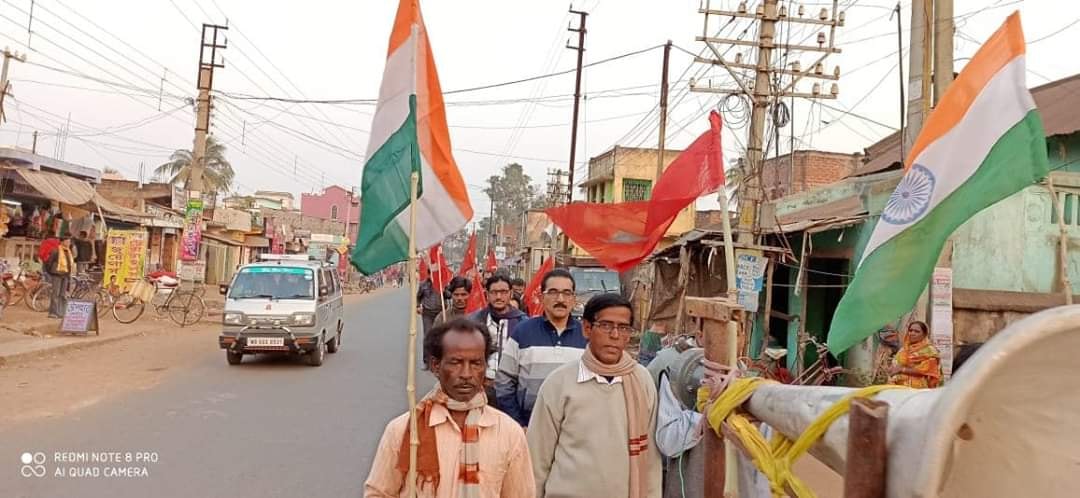 Save the Constitution of India
