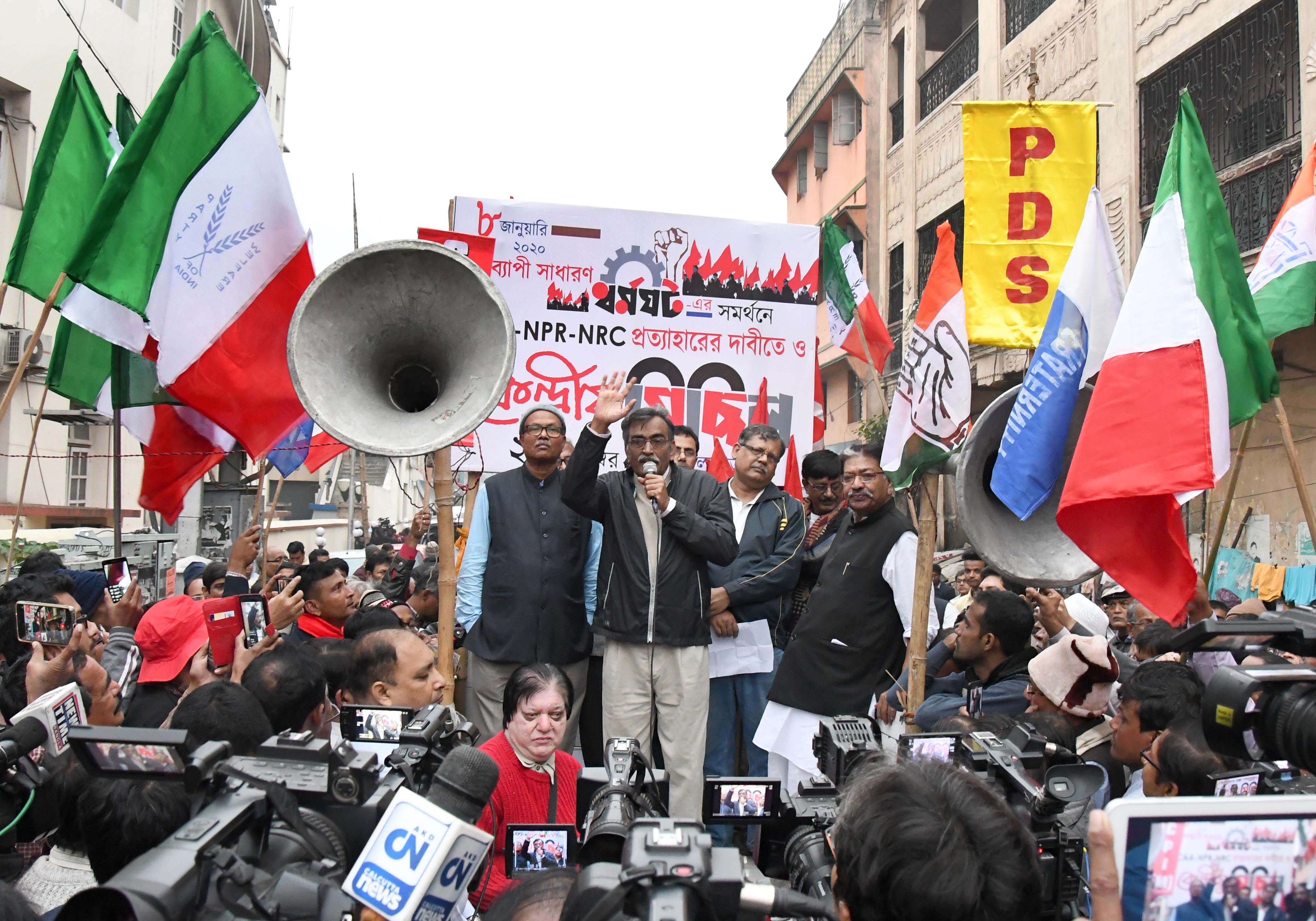 Campaigns & Struggle