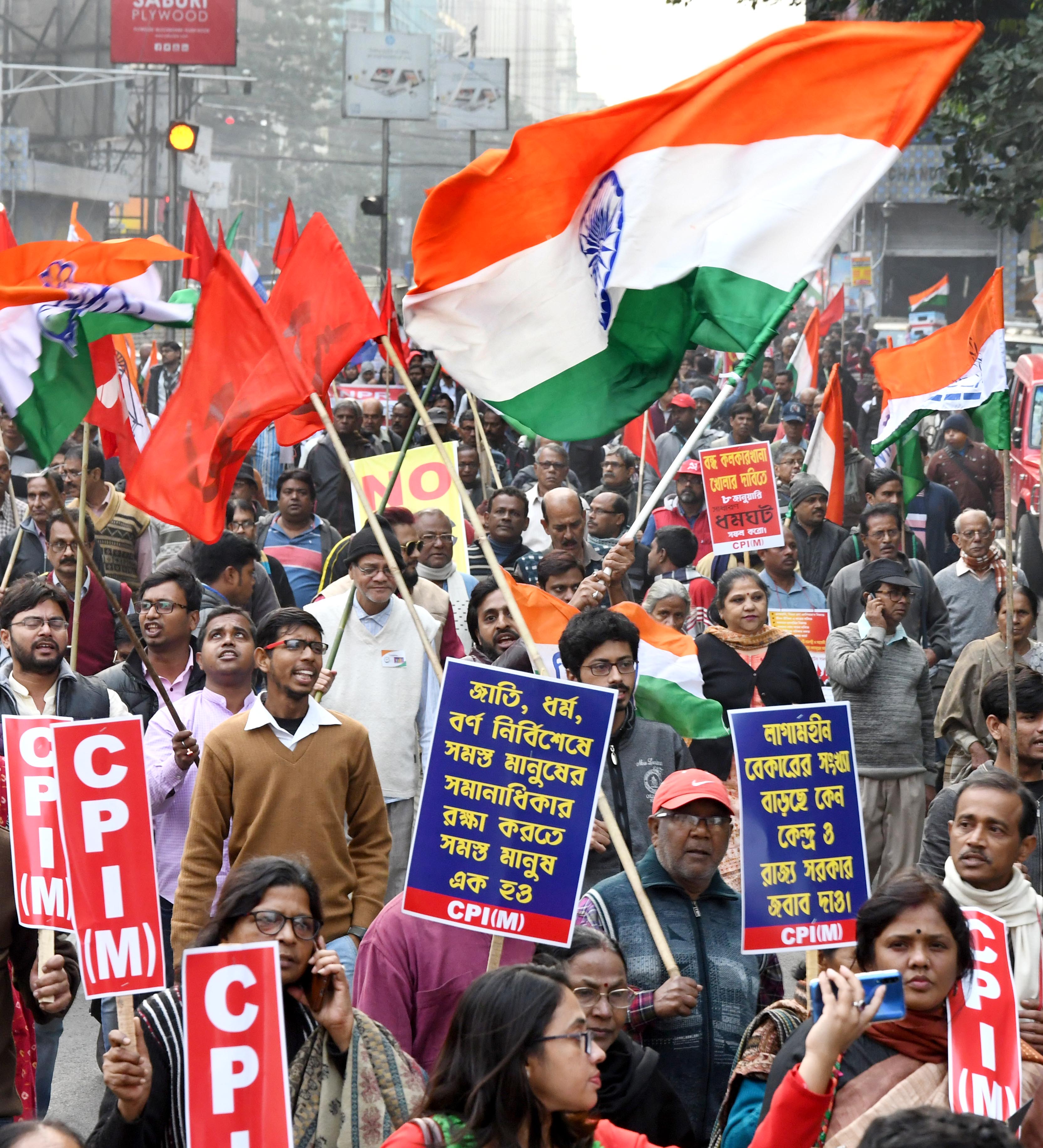 Campaigns & Struggle