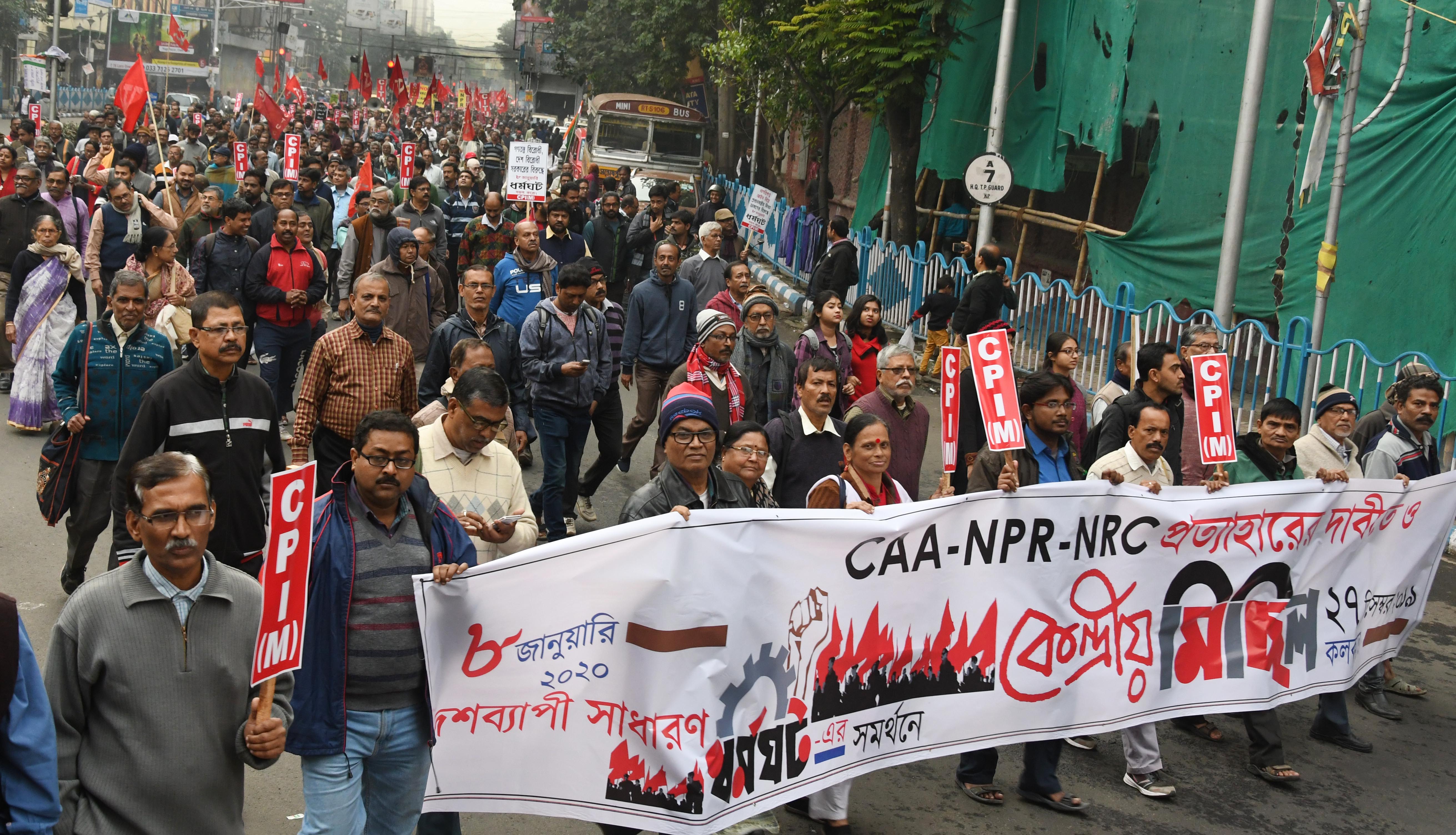 Campaigns & Struggle