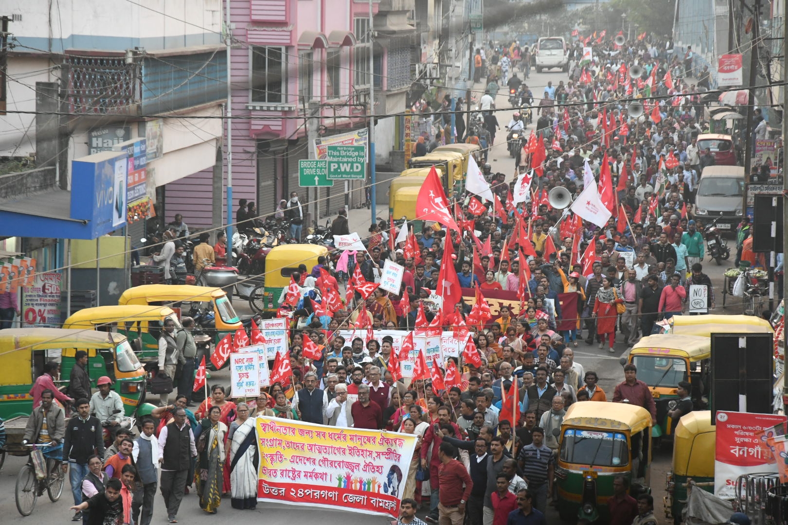 Campaigns & Struggle