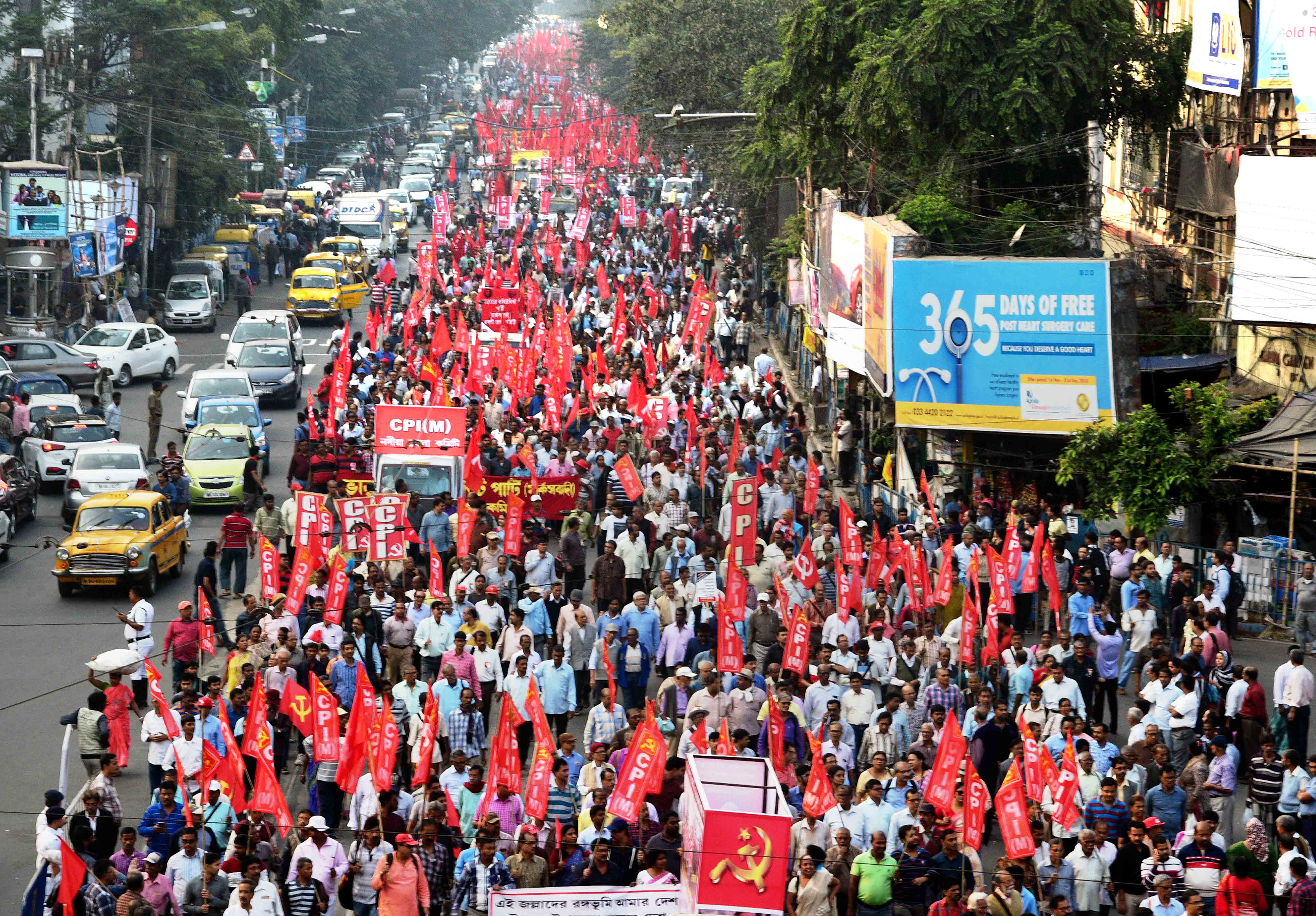 Campaigns & Struggle
