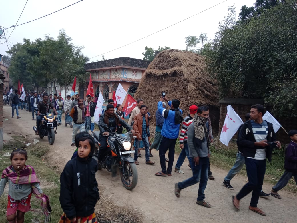 All India Strike 2020