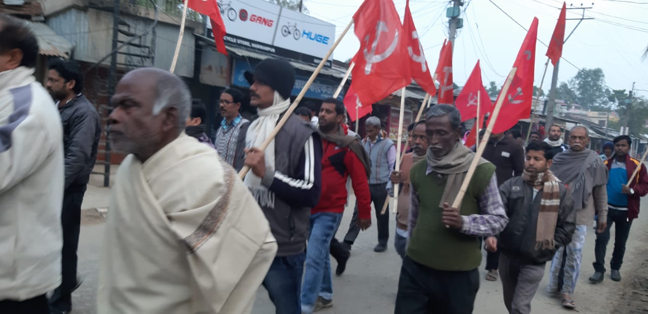 All India Strike 2020