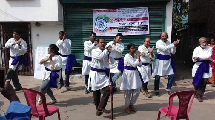 Save the Constitution of India