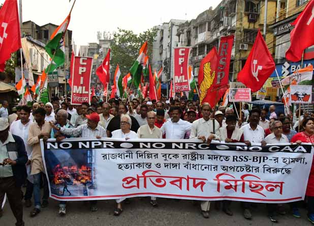Kolkata Will Unite On 2 March Rally