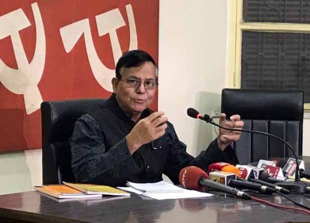 Statement of The PC Secretary Md. Salim
