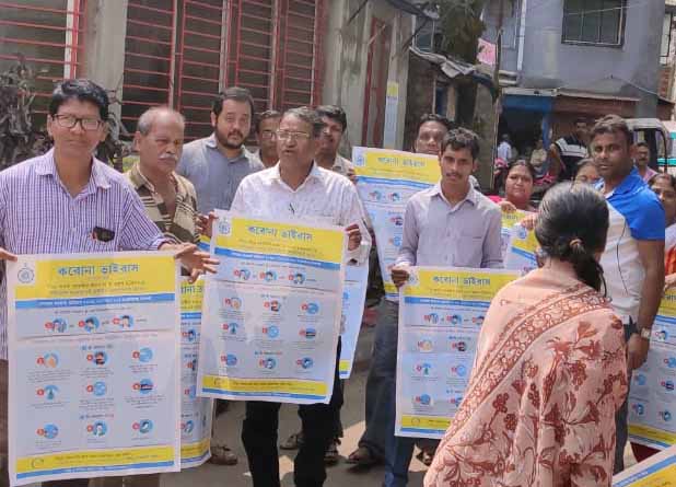 করোনা নিয়ে সচেতন থাকতে পথে নেমে প্রচার সিপিআই(এম) কাউন্সিলরের