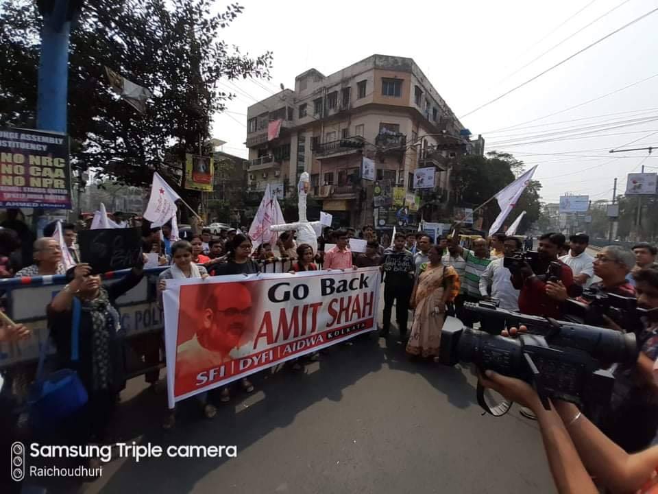 Go Back Amit Shah: 01.03.20