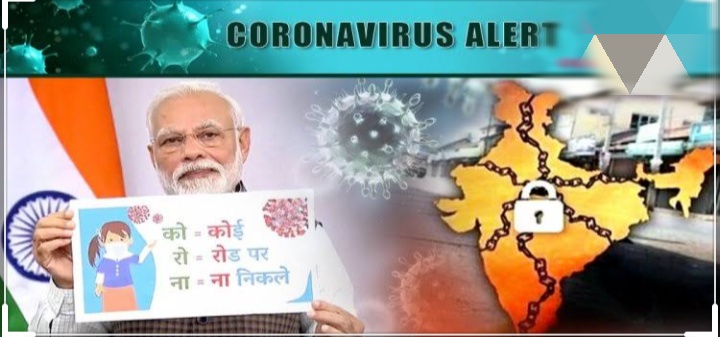 সরকার কি দায়িত্ব নিচ্ছে ঘরবন্দী মানুষদের জন্য..?  - শমীক লাহিড়ী