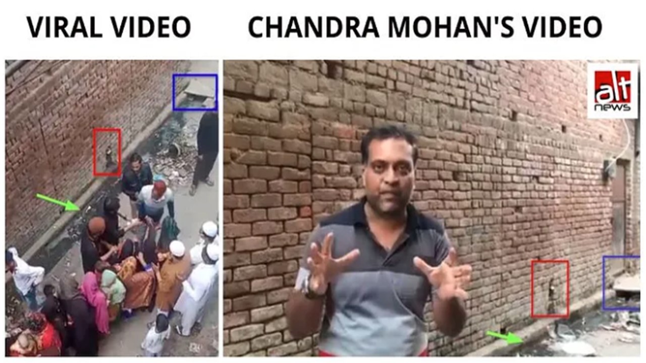 Viral Video Of Getting Paid For Shaheen Bagh: Social Media Claims Debunked Now