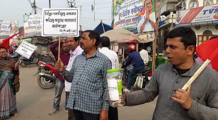 Stand With Delhi: Fund Raise Program (05/03/2020)