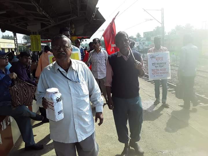 Stand With Delhi: Fund Raise Program (05/03/2020)
