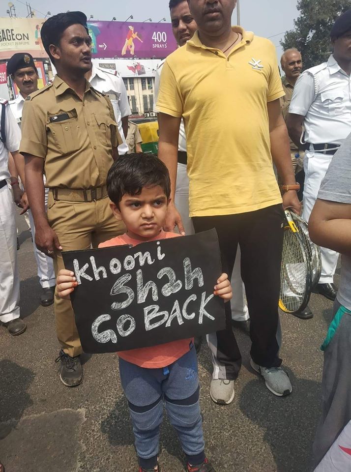 Go Back Amit Shah: 01.03.20