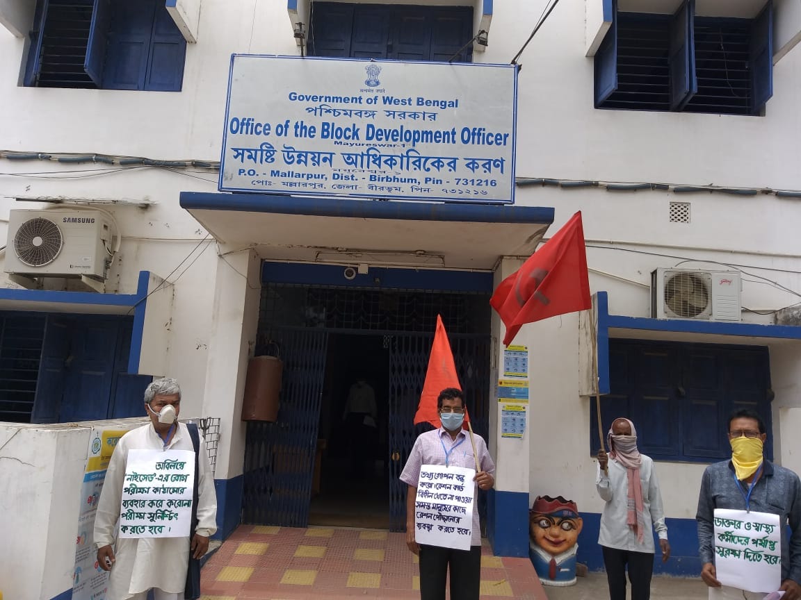 Protest for ration