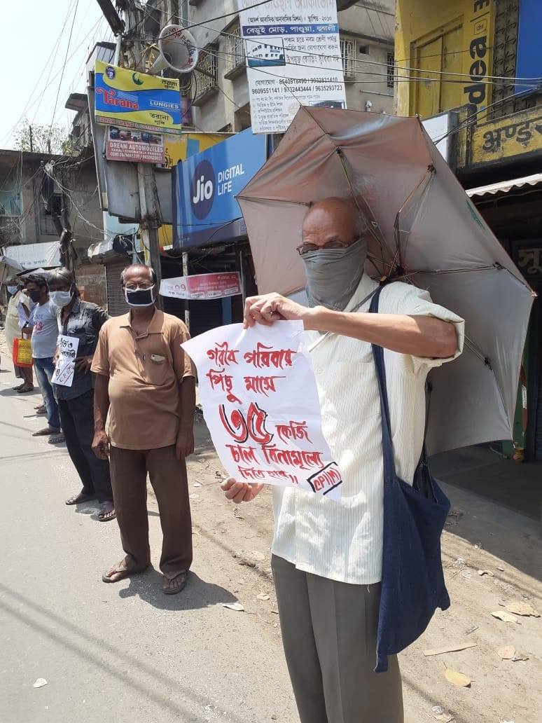Protest for ration
