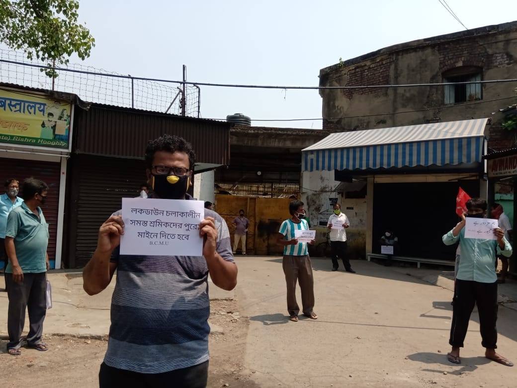 Protest for ration