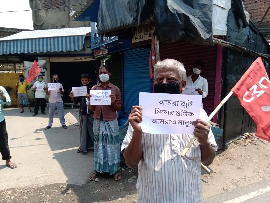 Protest for ration