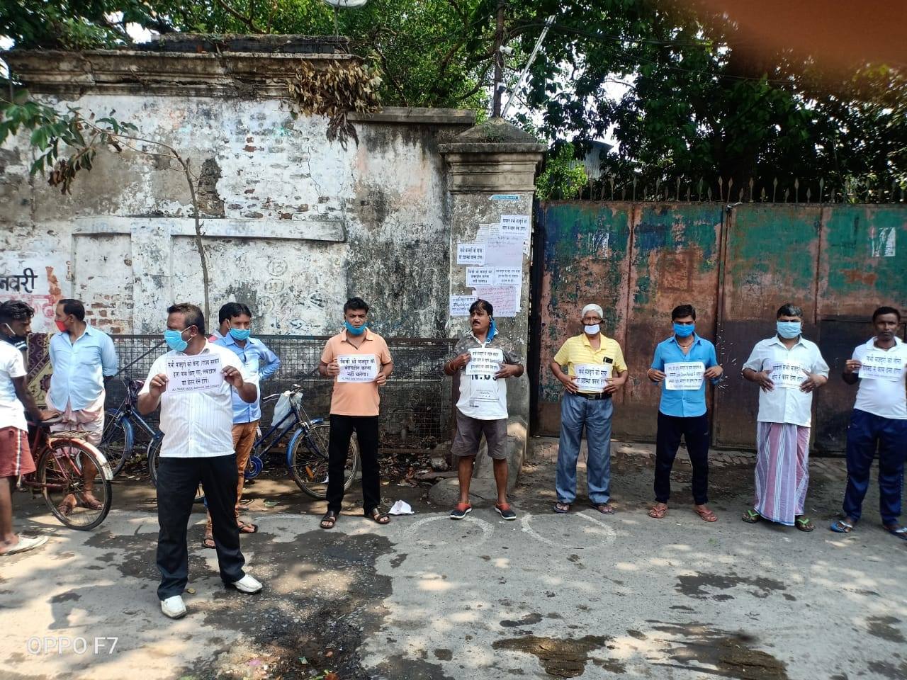 Protest for ration