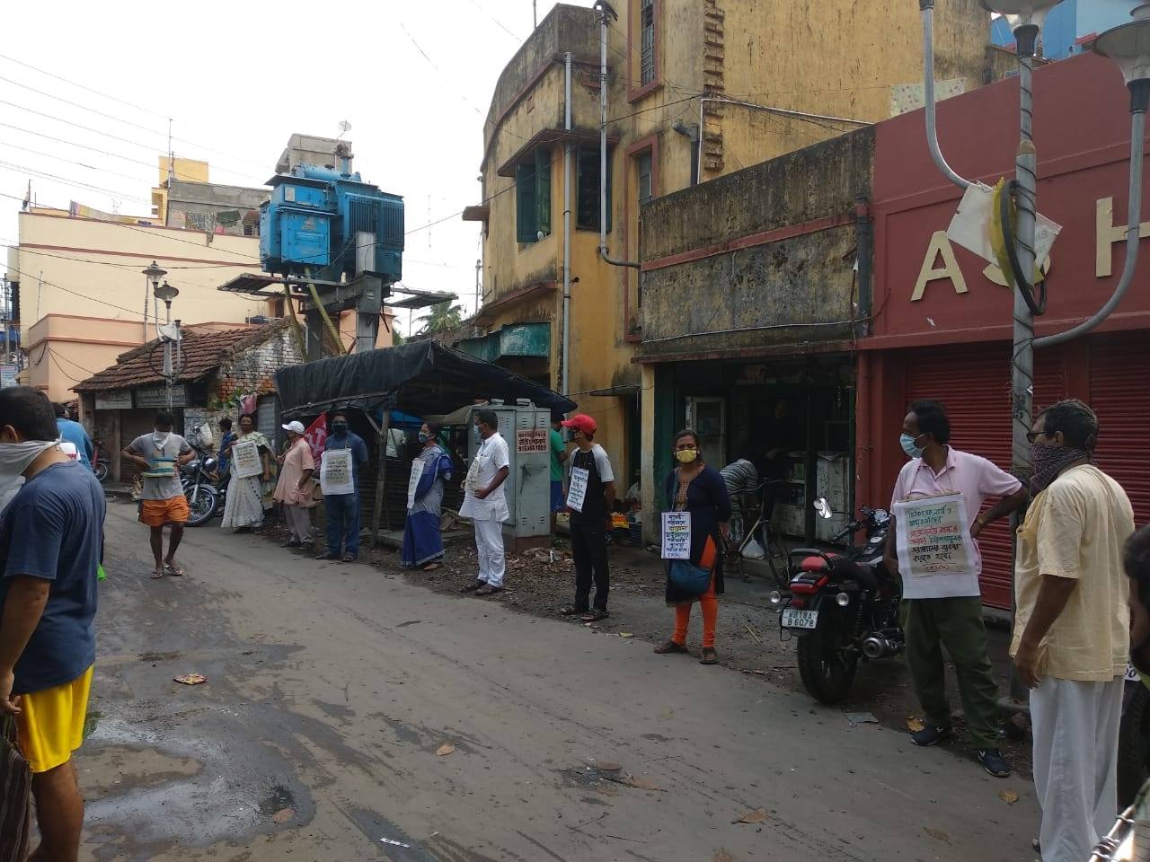 Protest for ration