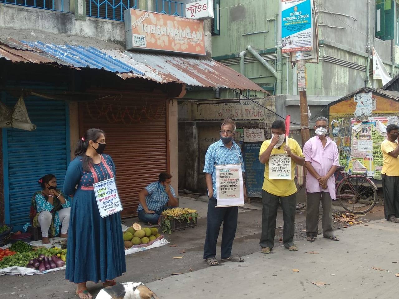 Protest for ration