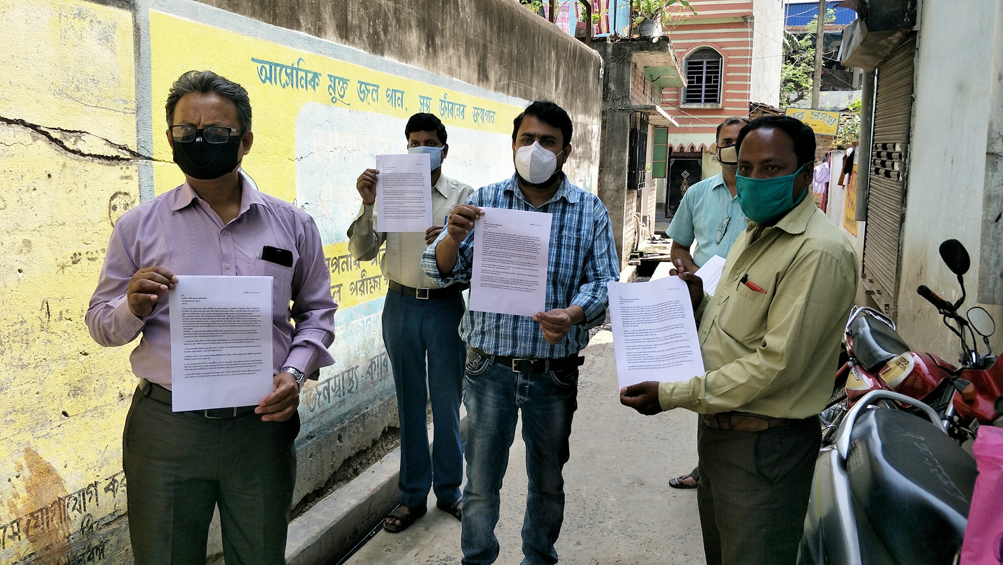 Protest for ration