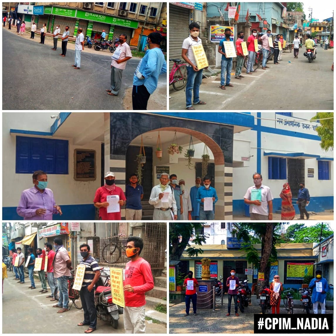 Protest for ration