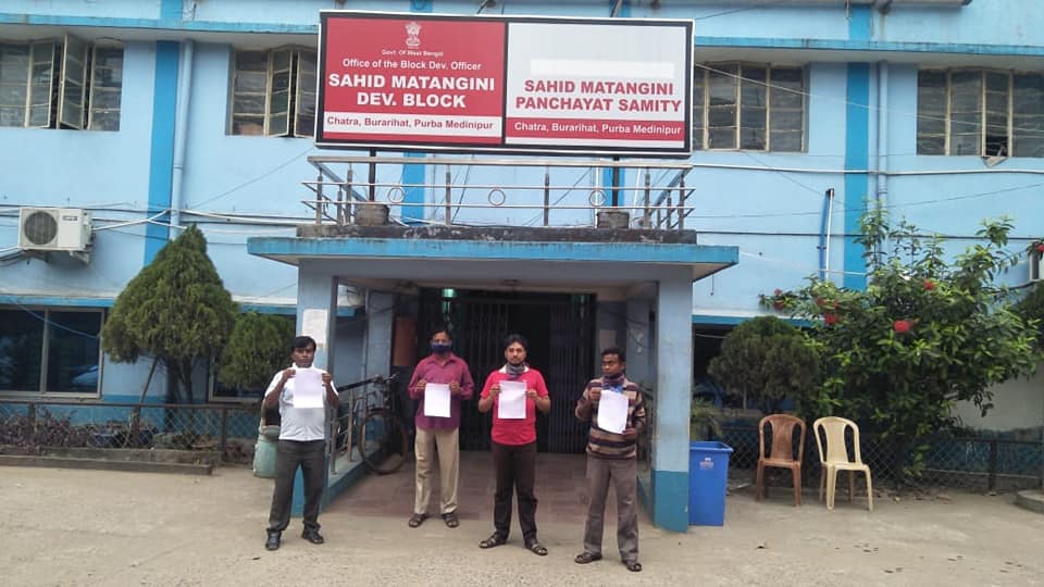 Protest for ration
