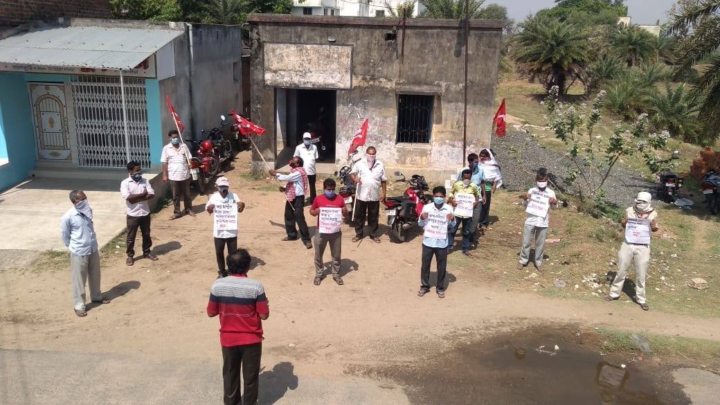 Protest for ration