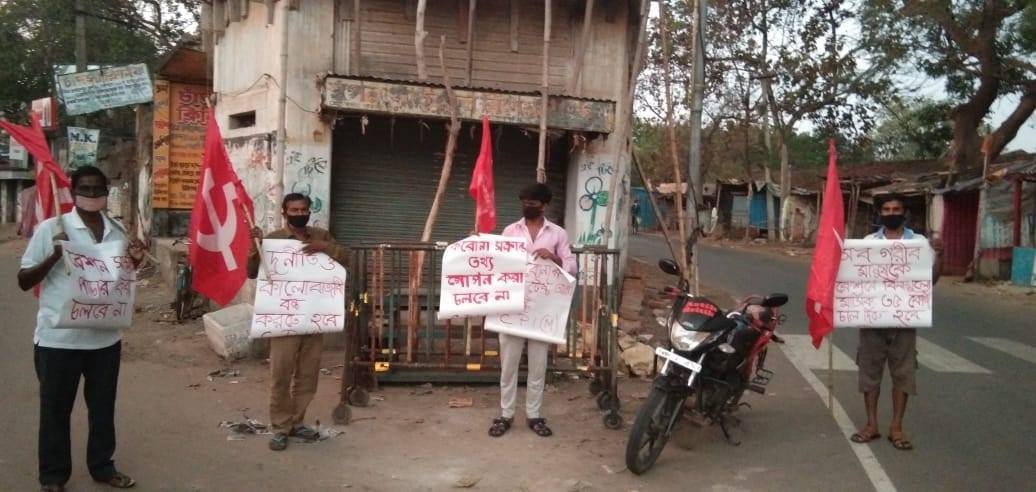 Protest for ration