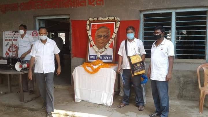 Blood Donation Camp on the Death Anniversary of Com.Jahar Santra