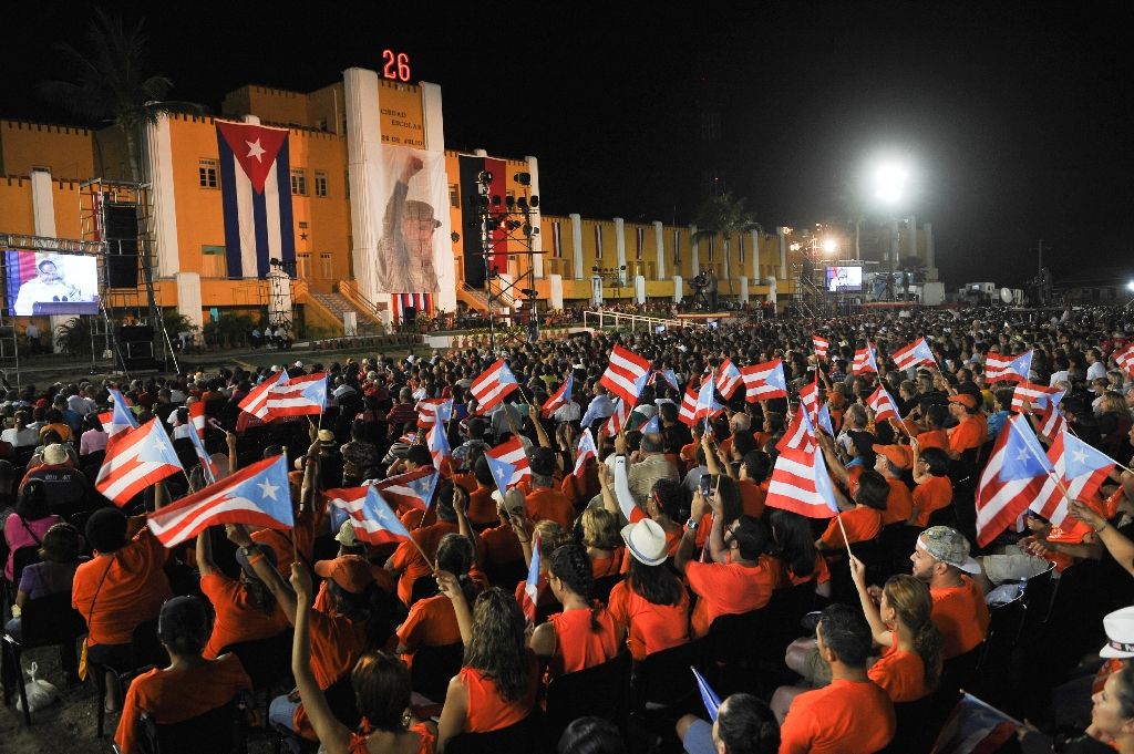 Moncada Day : The Birth Place of Revolution  - Tanmoy Bhattacharya