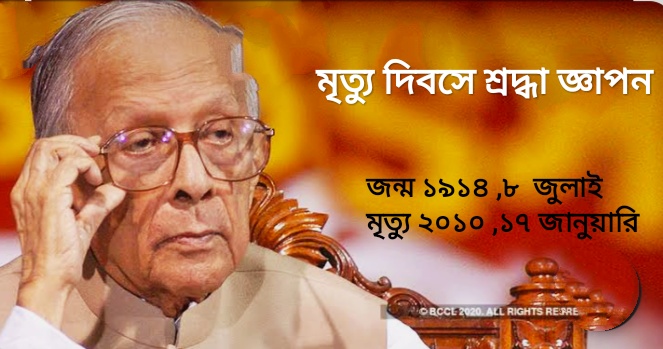 একবিংশ শতাব্দী : কিছু ভাবনা ,কিছু পুরানো কথা (১ম পর্ব) 