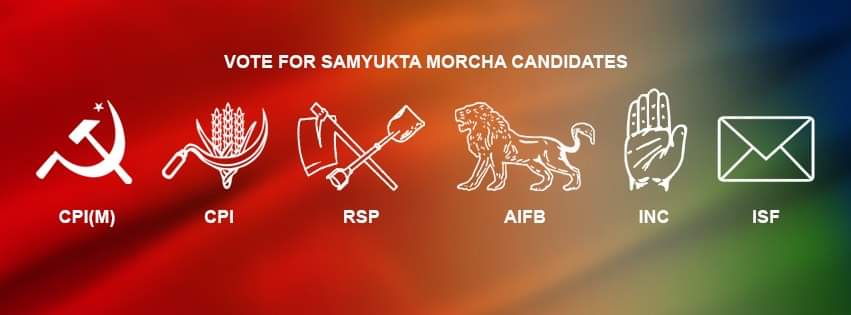 Sanjukt Morcha Cover