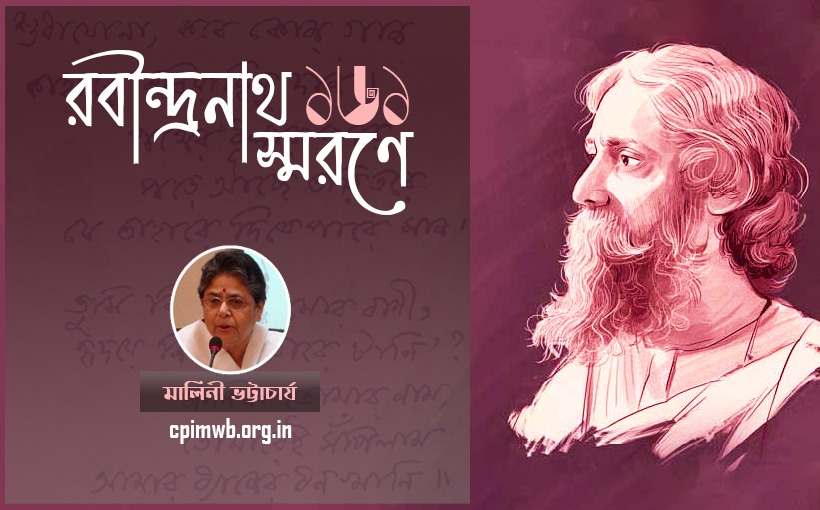 সাম্প্রদায়িকতা ও ফ্যাসিবাদঃ রবীন্দ্রনাথ কী ভেবেছিলেন?