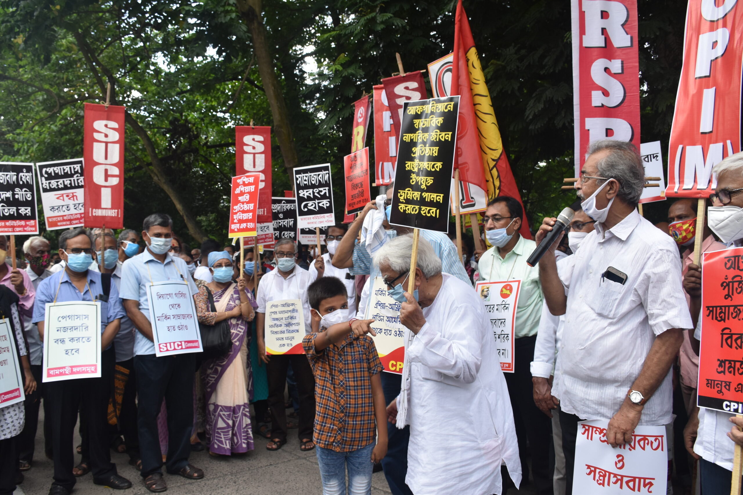 1st September: A Report