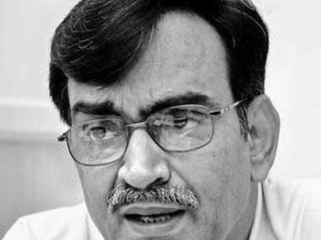 Surjya Kanta Mishra