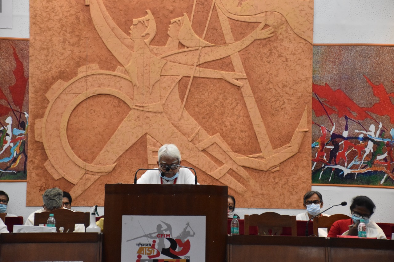 CPI(M) WB 26 Conference (15 March)