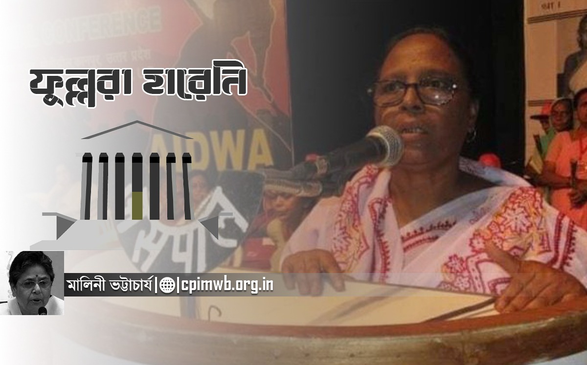 The War Is Not Over Yet: An Introspect