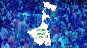 রাজ্য বাজেট ২০২৩ তথ্যের বিভ্রান্তি বনাম রাজ্যবাসীর রোজনামচা ...- ঈশিতা মুখার্জী