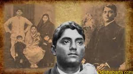 bagha jatin