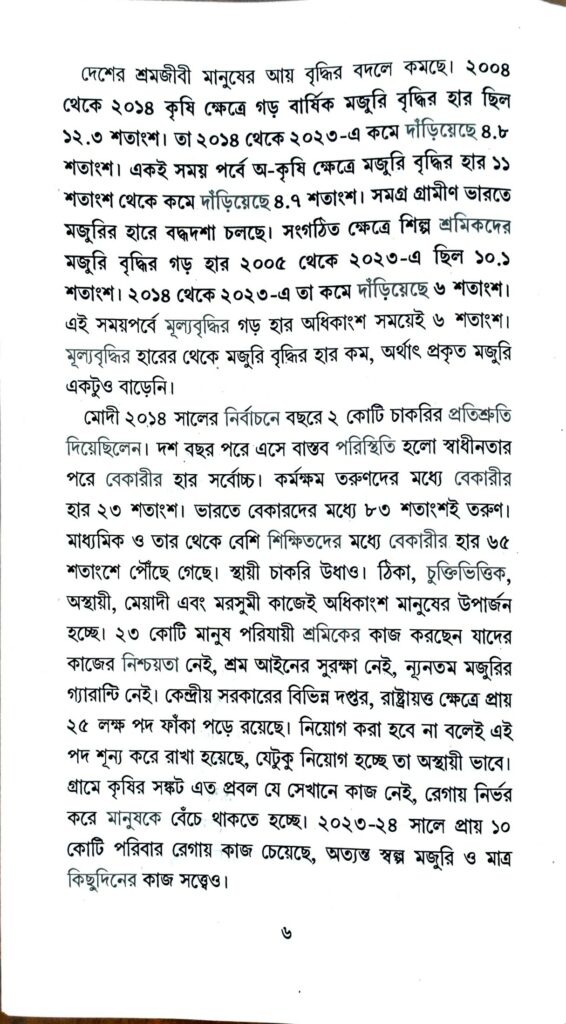 This image has an empty alt attribute