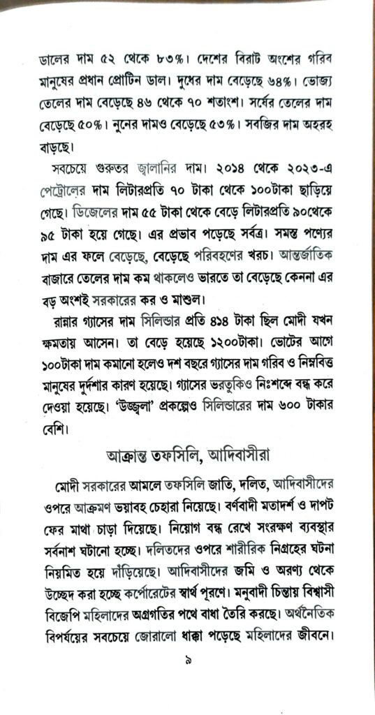 This image has an empty alt attribute