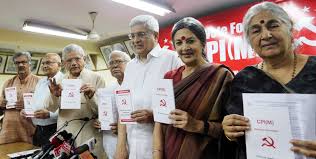 CPIM Manifesto 24