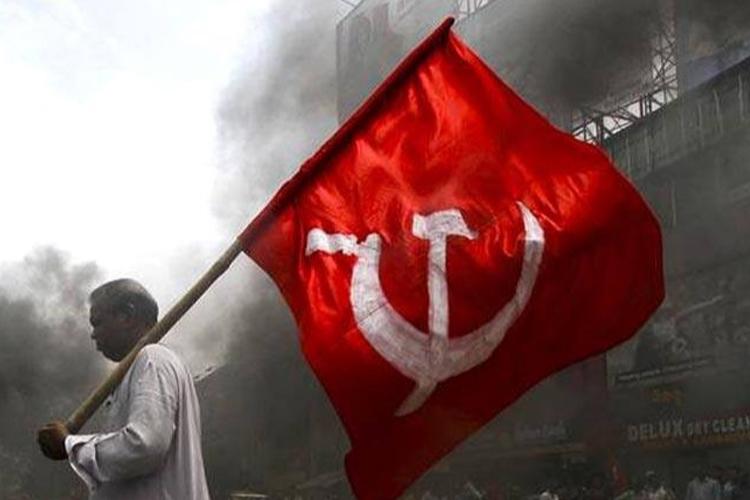 ২৭তম রাজ্য সম্মেলনের জন্য প্রস্তুত হুগলী জেলা