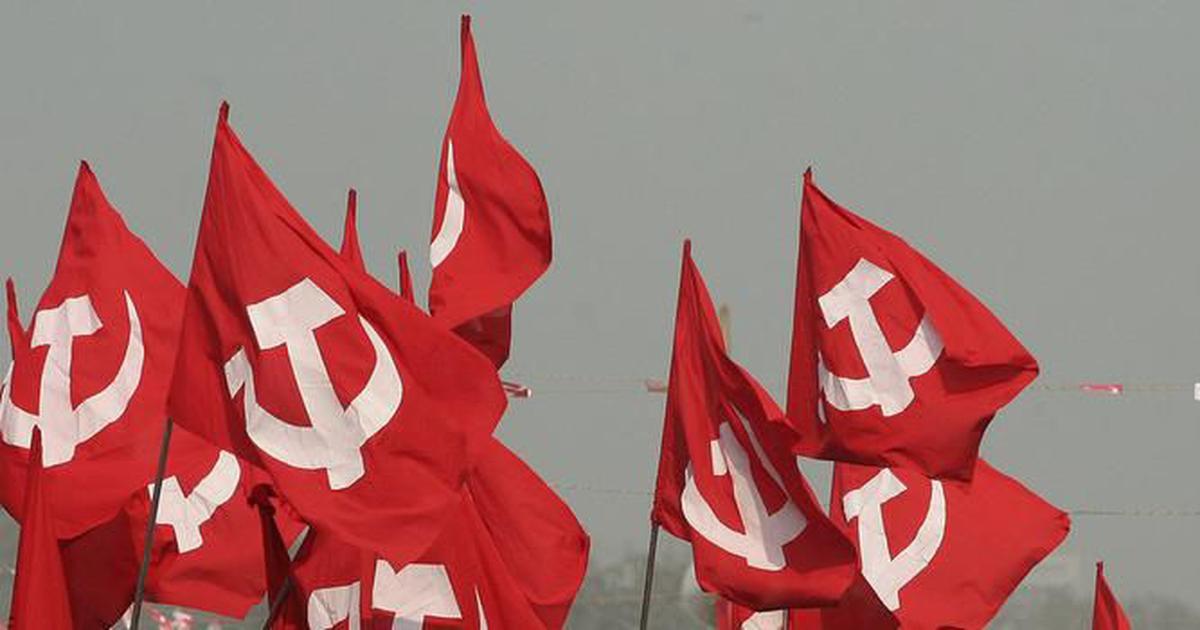 বামপন্থী দলগুলির যৌথ আহ্বান