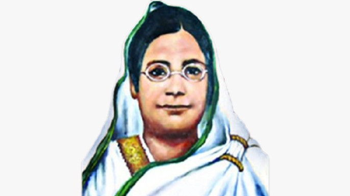 সঙ্ঘ নারী সংগ্রাম ৫