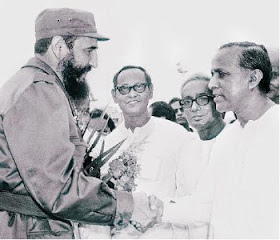 Fidel Castro: A Memoir