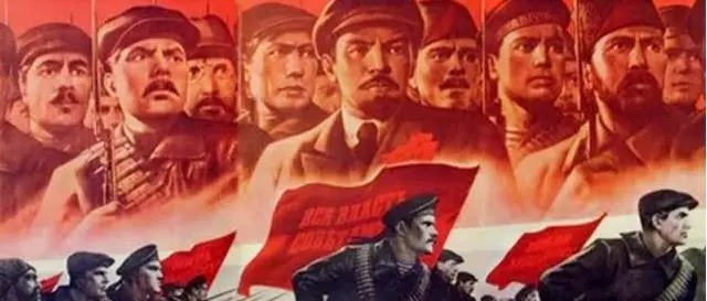 LessonRevolus of the November Revolution
